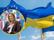 Роберта Мецола