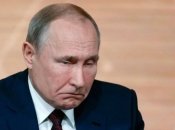 володимир путін