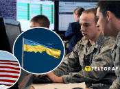 Обмін розвідувальними даними з США