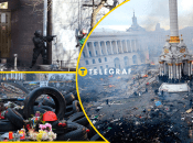 Майдан 20 февраля 2014 года