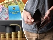 Студенти в Україні скаржаться на проблеми із стипендіями: що відбувається