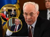 Николай Азаров