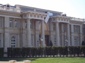 Палац Путіна у Геленджику