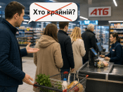 Правильно ли говорить "кто крайний?"