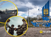 Ілюстративне зображення