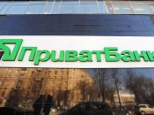 Український банк