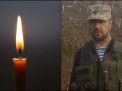 До свого 47-річчя Юрій Гриб не дожив кілька місяців