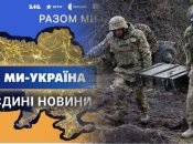 Государство "убаюкивает" общество