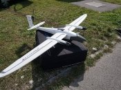 Дрон Trinity F90+