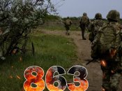 Війна - день 863: ЗСУ відступили у Часовому Яру, а на фронті їм бракує зброї