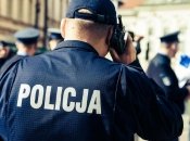 Иллюстративное изображение