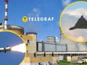 Атака дронами и ракетами 26 августа