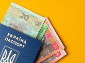Выплаты от ООН в Украине начисляют по определенному механизму