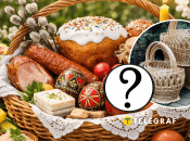 Пасхальные корзины