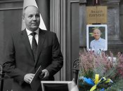 Могила Андрея Парубия