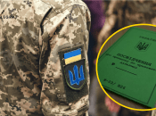 Взяття юнаків на облік