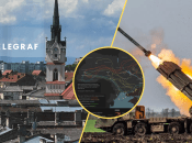 Стрий, Львівської області