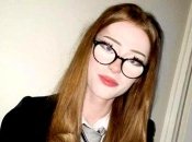 Бріанна Гей