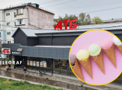С наступлением жары сеть начинает активно продвигать этот товар