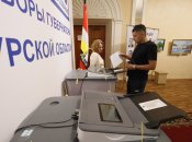 Единый день голосования в Курской области