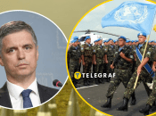 Коллаж "Телеграфа"