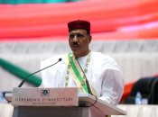 Мохамед Базум