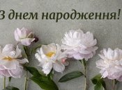 Красивое пожелание женщине