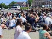 Похороны Вадима Бондаренко