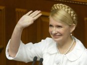 Юлія Тимошенко стала першою в історії України жінкою-прем’єр-міністром
