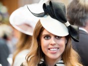 Принцеса Беатріс