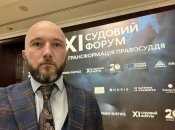 Олексій Тандир