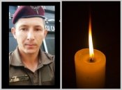 Александр Кузяк