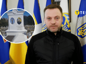 Где похоронен бывший министр МВД Денис Монастырский