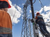 Отключения света будут, но есть и хорошие новости: к чему готовиться украинцам 20 ноября