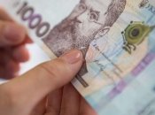 Украинская гривна