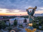 В Україні небезпечно через війну