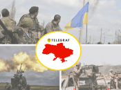 Ситуация на фронте 22 апреля