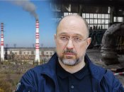 Премьер-министр Украины Денис Шмигаль