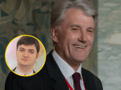 Что известно о племяннике Виктора Ющенко Ярославе