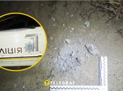 Взрыв гранаты