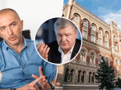 Андрей Пышный прокомментировал ситуацию с деловой репутацией Порошенко