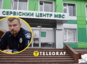 Александр Малыш