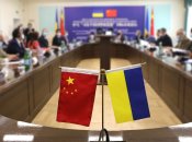 Украина и Китай