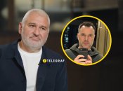 Марк Фейгін кілька років вів спільні ефіри з Арестовичем