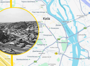 Ілюстративне фото