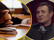 Тищенку переобрали запобіжний захід