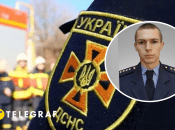 Герою было 28 лет