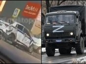 Військовий Урал рф протаранив авто і втік