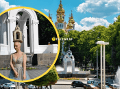 Прическа "Зеркальная струя"