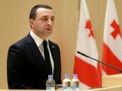 Гарібашвілі назвав війну в Грузії у 2008-му "помилкою"